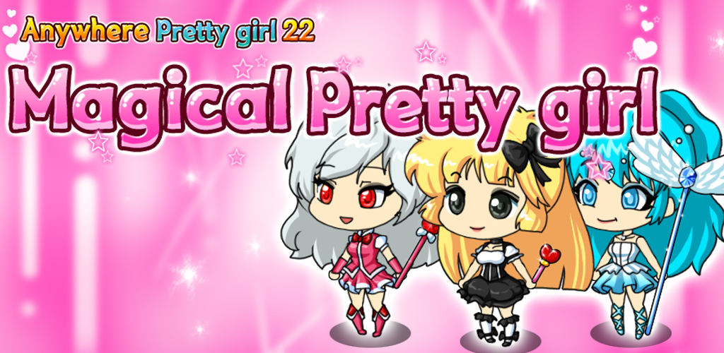 Magical Pretty Girl: dress up