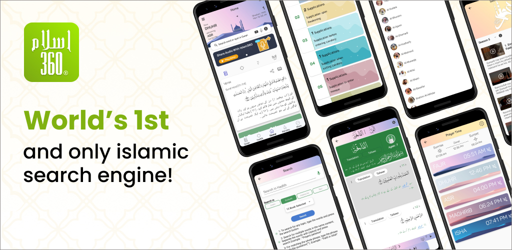 Islam360: Quran, Hadith, Qibla